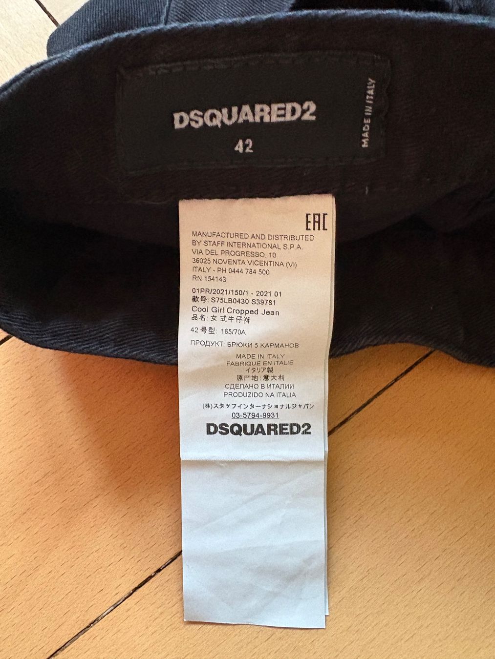 Dsquared2 Jeans: Schicke Dsquared2 Jeans, Schwarz, Grösse 42 – Usato da Winterthur venduto da Lepetitprince18 4
