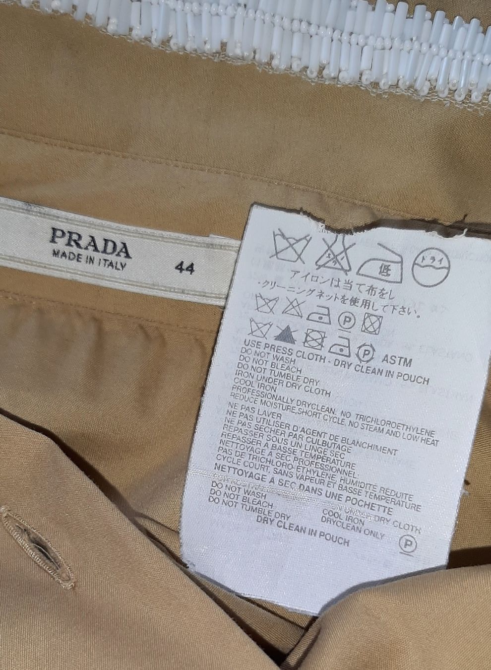 Prada Vestiti: PRADA Hemdkleid, Grösse it 44, beige, Baumwolle – Difettoso da Uster venduto da kgw78 7