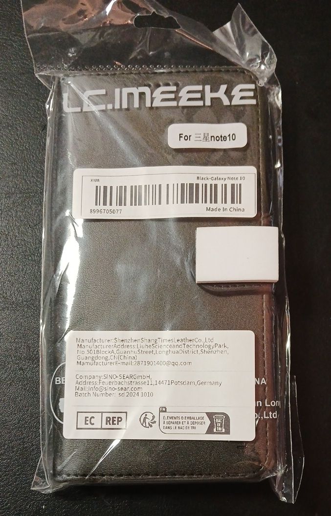 Samsung Covers & Schutzfolien: LC.IMEEKE Samsung Galaxy Note 10 Hülle, Neu & Original – Neu und originalverpackt aus Spreitenbach von rab2000 1