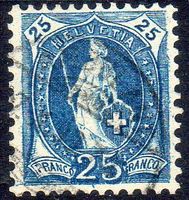 STEHENDE HELVETIA 25 RP 73D ERHALT SIEHE SCAN - H58