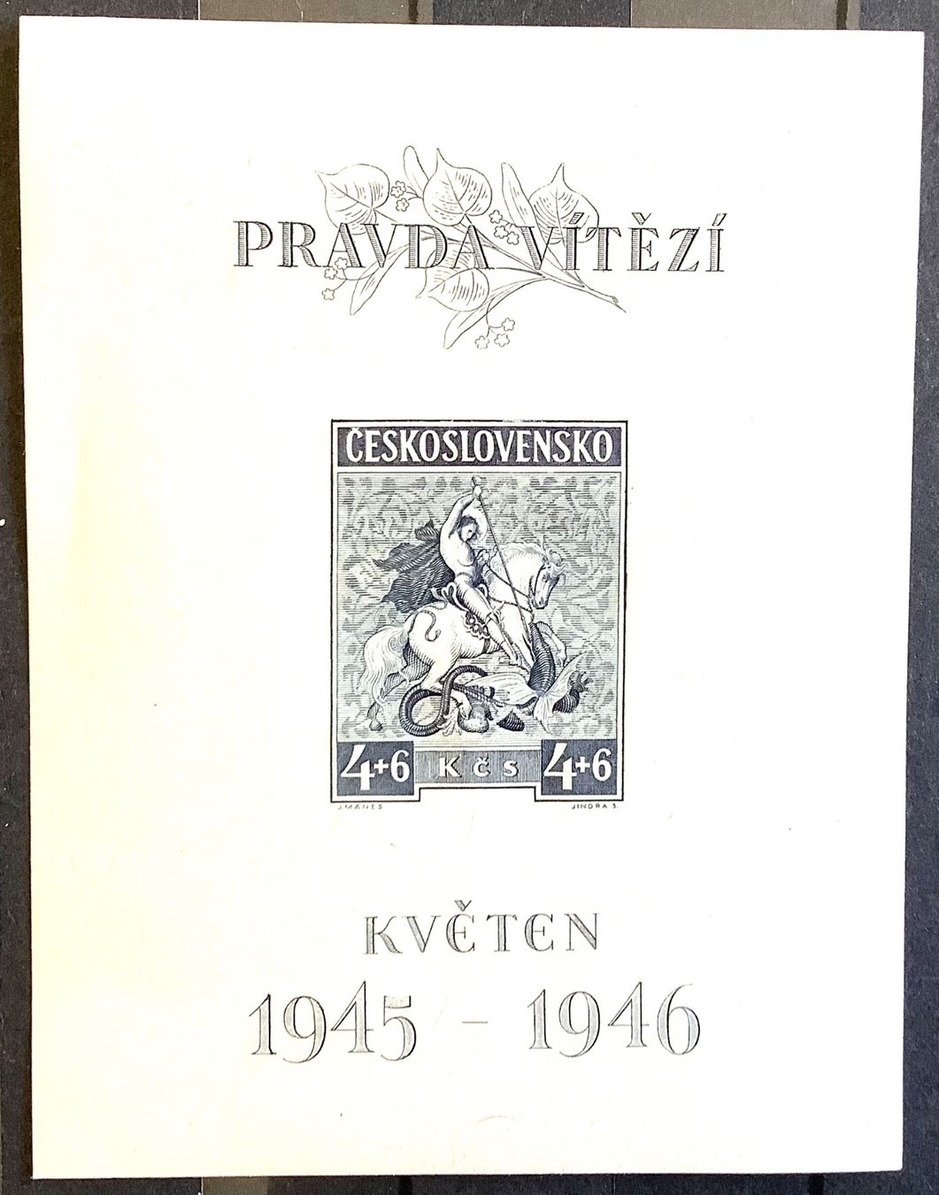 Tutti i francobolli: 1946 Tschechoslowakei Block 8 ** -  Tip II 9 mm – Nuovo (secondo la descrizione) da Liestal venduto da Skunk02