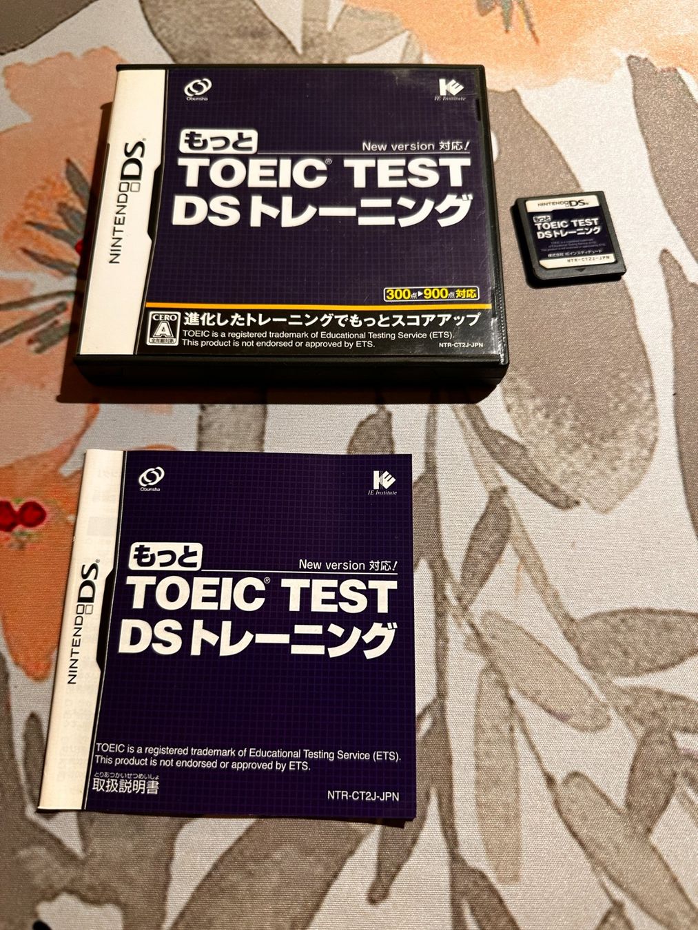 Nintendo Giochi: DS Jap en boite: TOEIC TEST – Usato da Bellevue venduto da LarsUlrich01