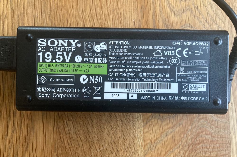 CHARGEUR D'ORIGINE SONY VAIO 19.5V 3.3A 65W GENUINE Autentic ORIGINAL