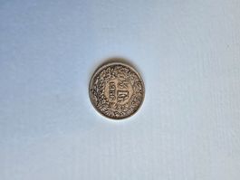 Münze 50 Rappen 1956 Silber gute Erhaltung