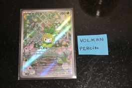 Petilil #91 Pokemon Japanese Black Bolt