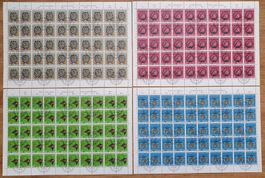 PP Bogenserie 1980 mit ET-Stempeln, Postpreis 155.-