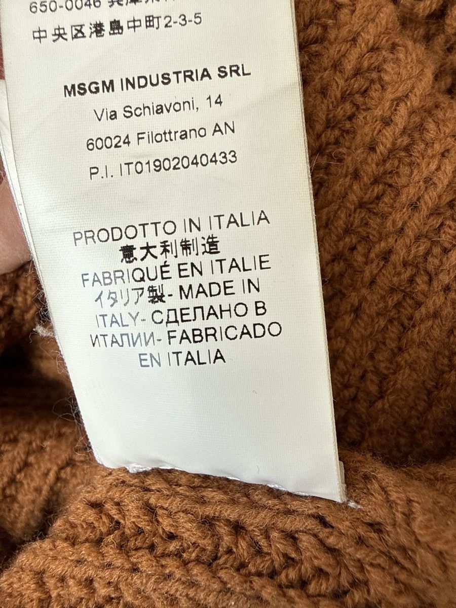 MSGM Giacche: Original oversized MSGM Strickjacke, Grösse S – Nuovo (secondo la descrizione) da Uetikon am See venduto da enzendan 6