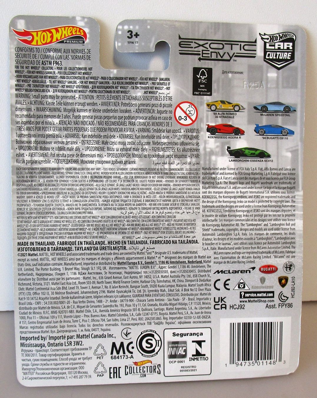 Mclaren Modellini d'auto: HOT WHEELS Mc LAREN SPPEDTAIL - HCJ92 – Nuovo e nell'imballaggio originale da Chêne-Bourg venduto da breno56 1
