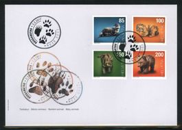 2017, FDC, Sondermarken Tierbabys (Nr. 1624–1627)
