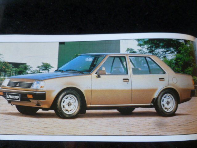Mitsubishi Documents: Mitsubishi Prospekt 1983 – D'occasion à Zofingen par sosalinos01 5
