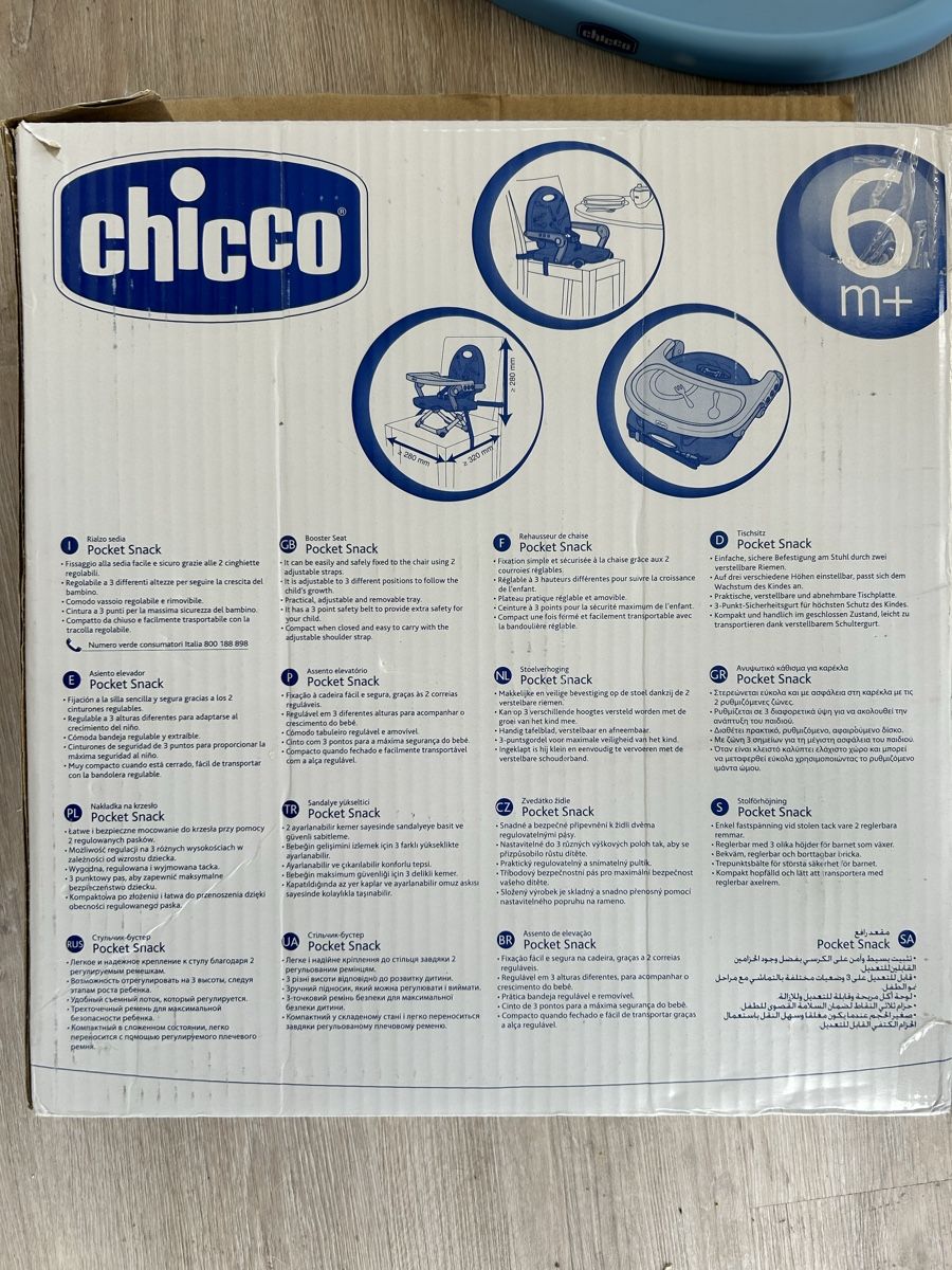 Chicco Seggioloni: Chicco Pocket Snack Booster Seat – Usato da Lenzburg venduto da pasaway 3