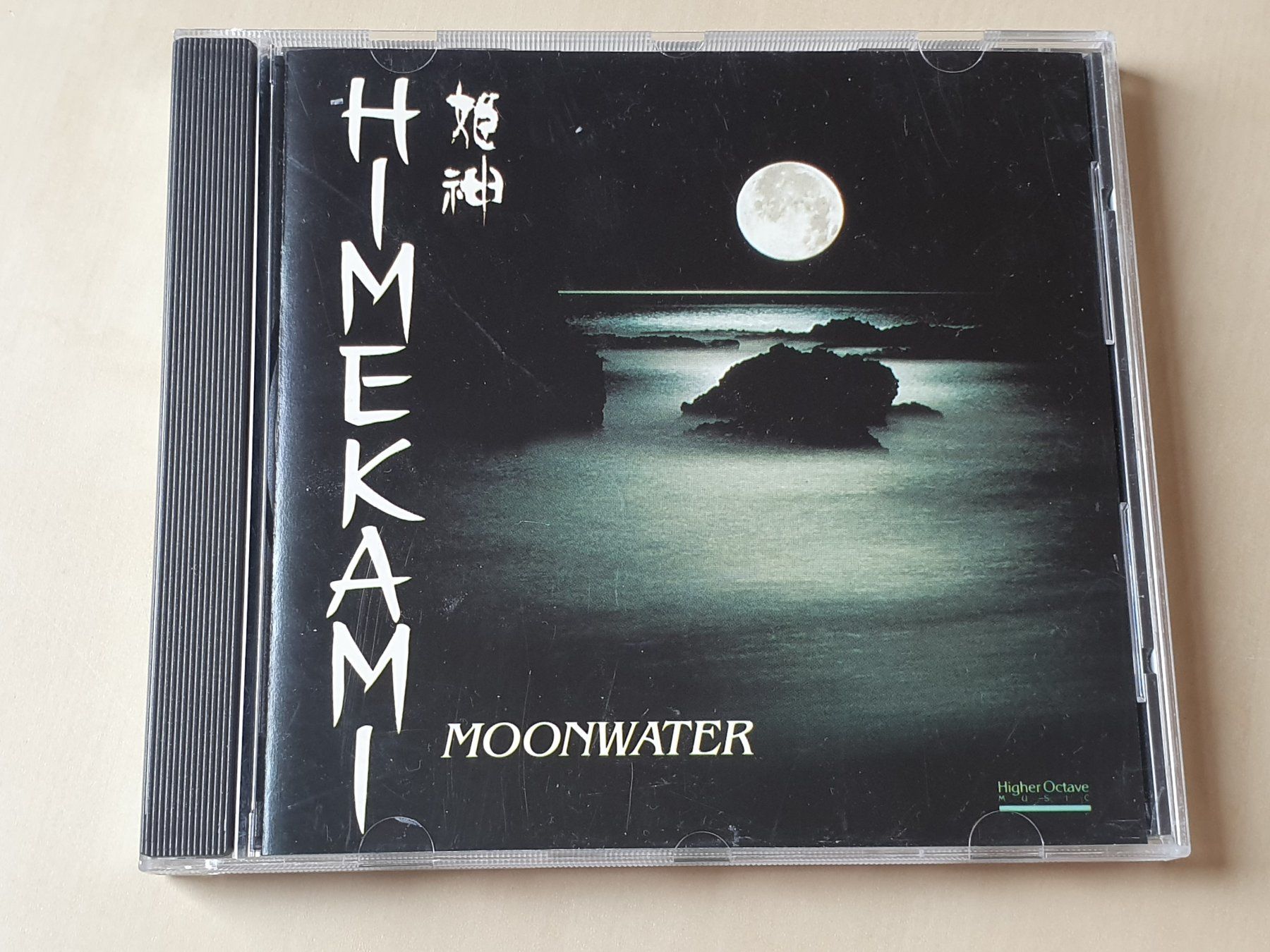 CD: Himekami Moonwater – Usato da Stansstad venduto da collectorsshop