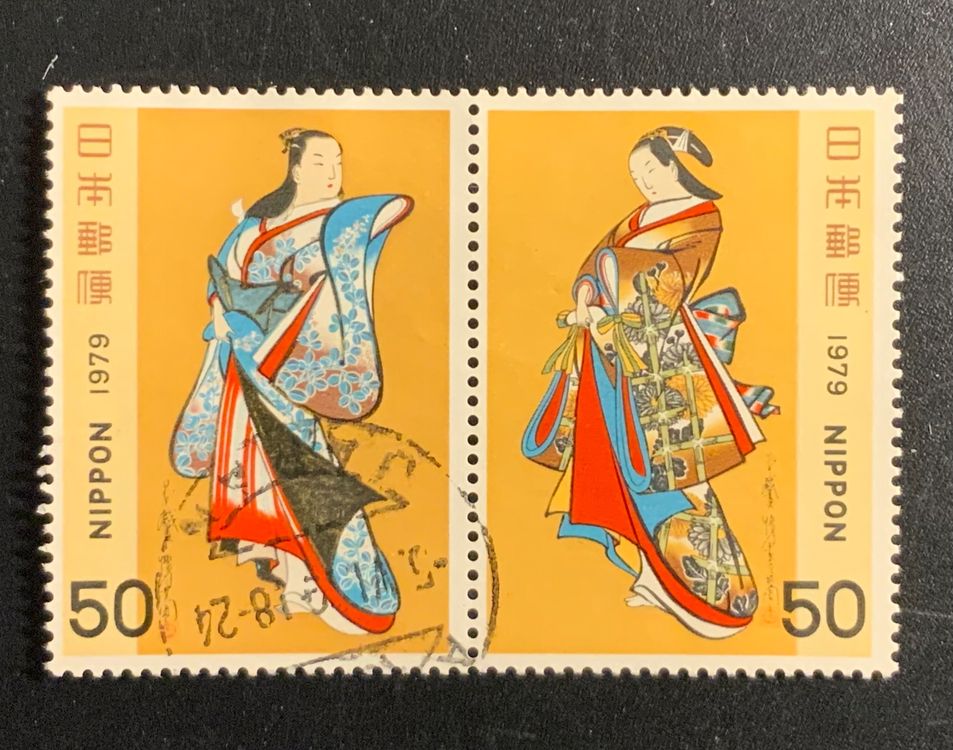 JAPAN 1979 gebraucht Kunst Stehende Schönheiten Kaufen auf Ricardo