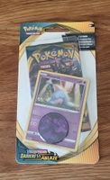 Nuova confezione Pokemon Darkness Ablaze - Imperdibile!