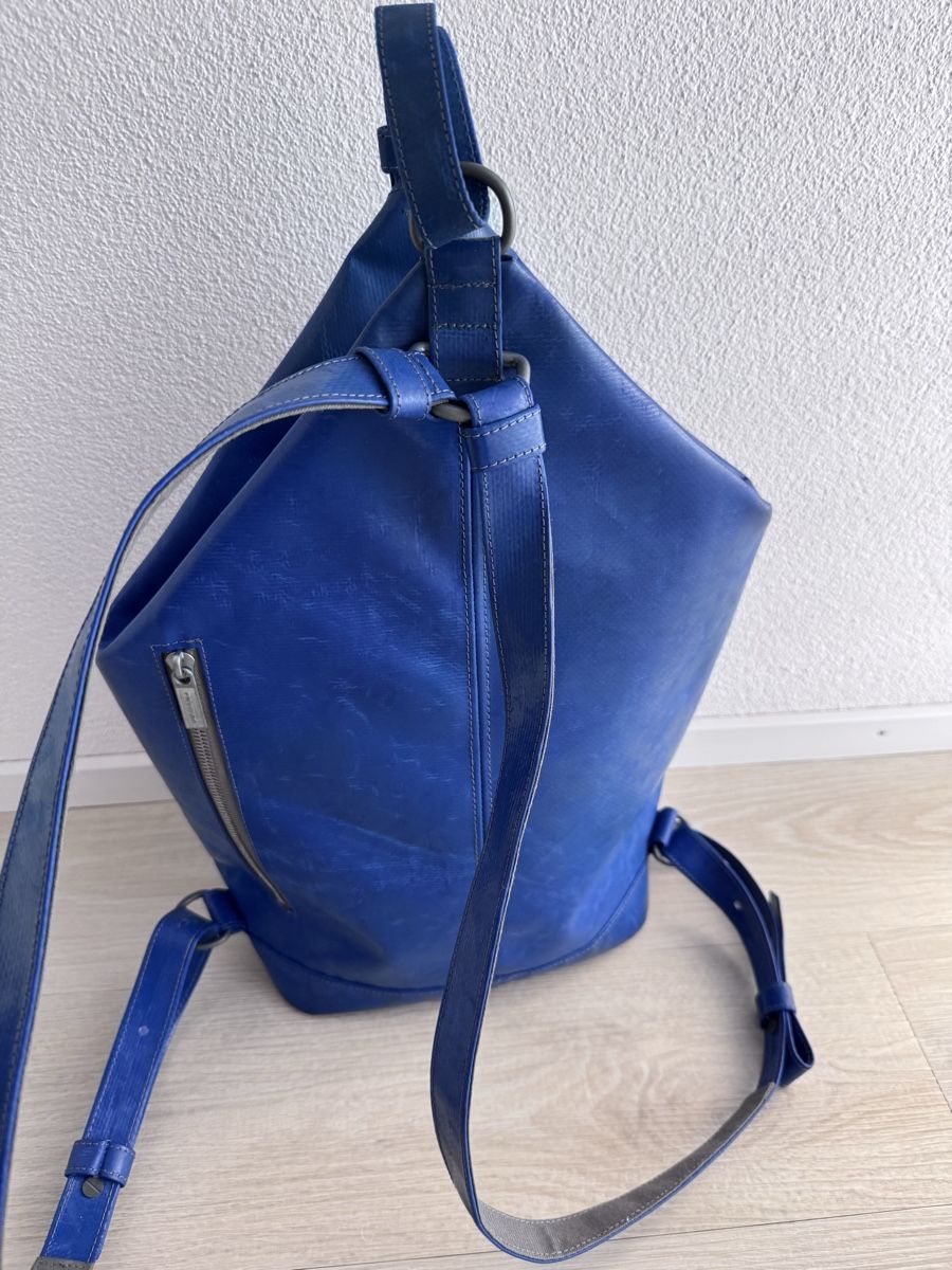 Freitag Sacs à dos: Freitag Rucksack Woolf – Neuf (Voir description) à Wiesendangen par Biker39 1