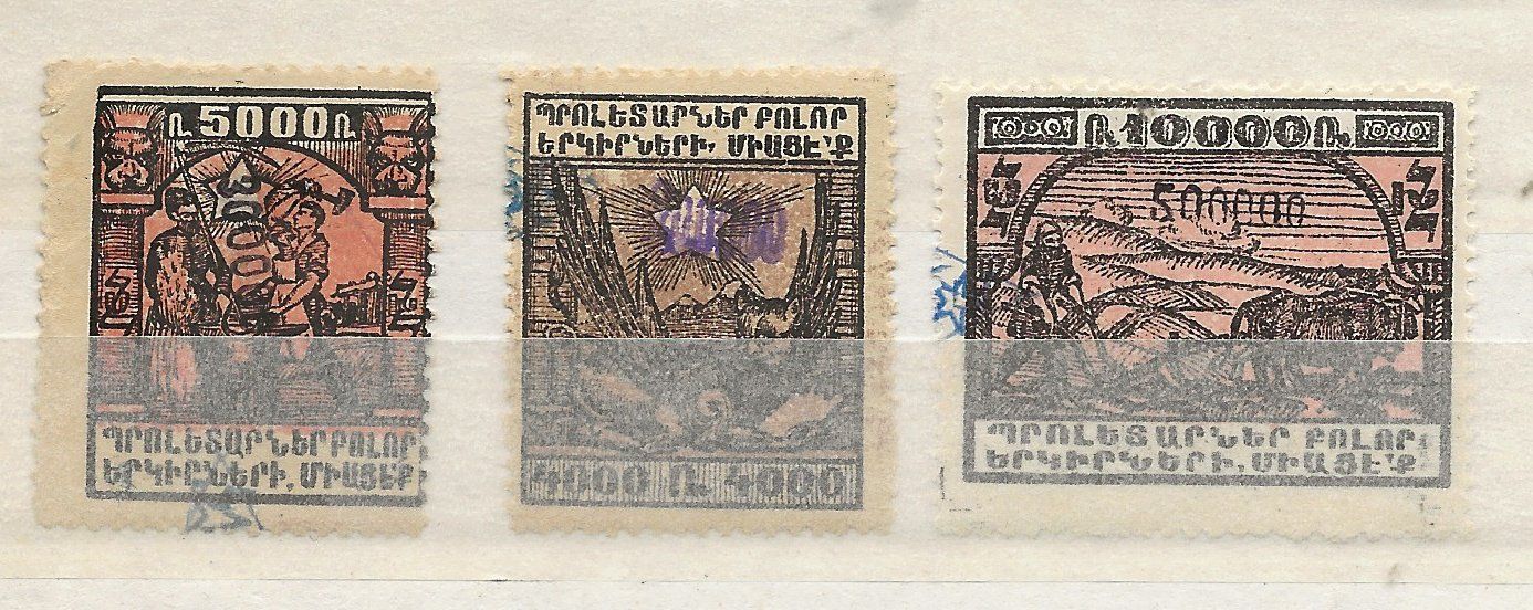 Alle Briefmarken: Arménie lot surchargés 1923. – Gebraucht aus Sion von PierreP01