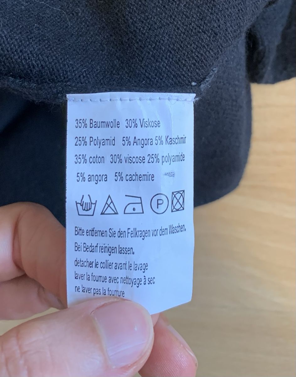 Jacken: Blouse / Petite veste - Beutler - XL – Gebraucht aus Biel/Bienne von granitod 6
