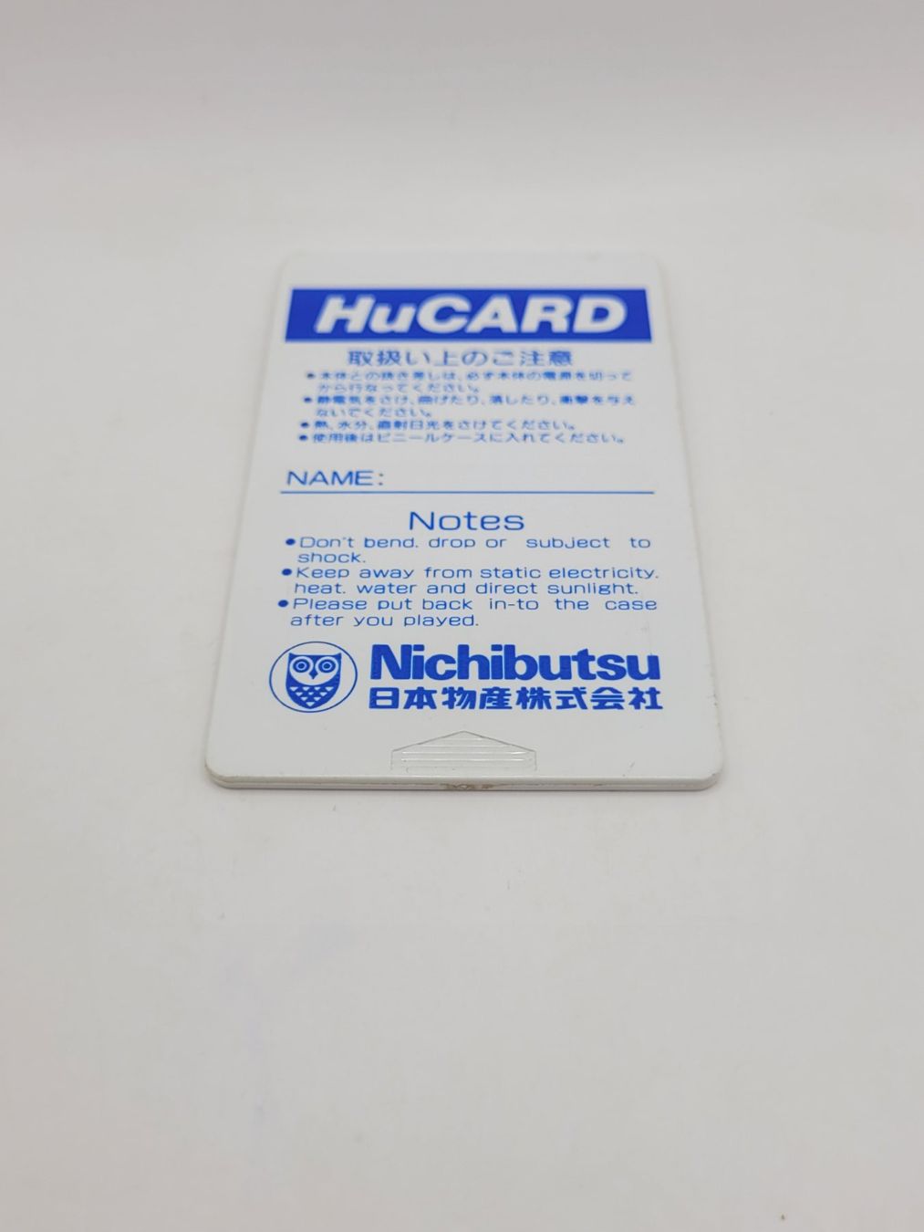 Spiele: F1 Circus NEC PC Engine HuCard Japan OVP – Gebraucht aus Münchenstein von danytlaw 4