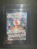 Glurak ex Terakristall 223/197
