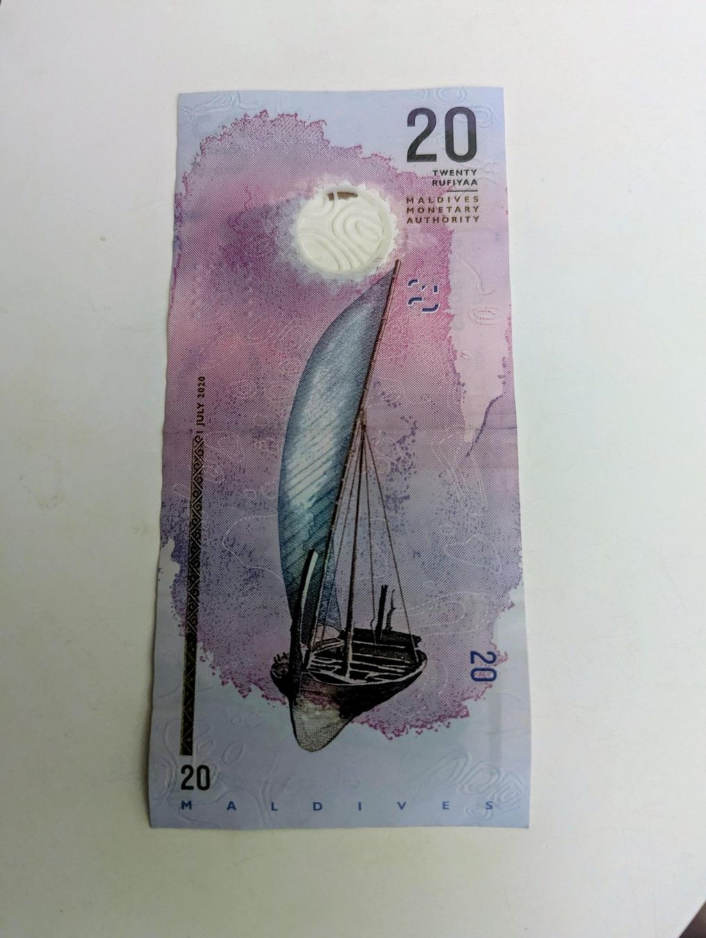 Banconote: Maldives banknotes – Usato da Porrentruy venduto da jmbechir 3