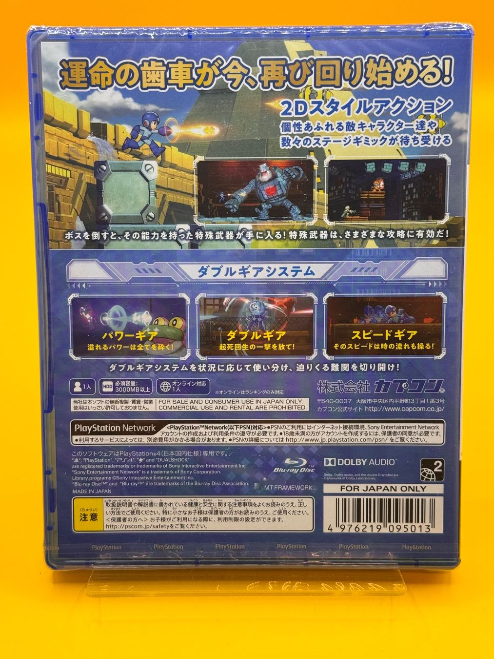 Sony Giochi: Originalverpackt: Rockman 11 PS4 - Japan Import – Nuovo e nell'imballaggio originale da Oberwil b. Zug venduto da silver2024 1