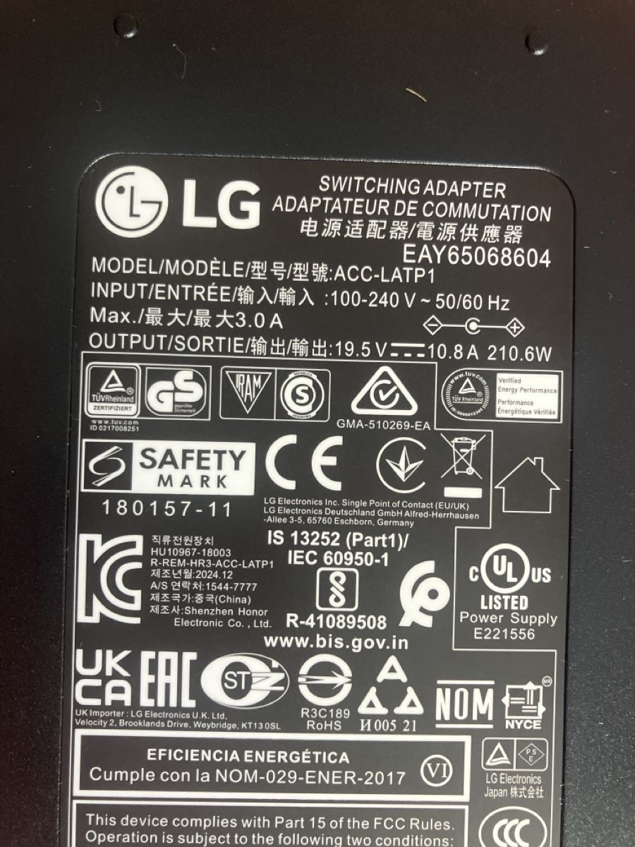 LG Unità & Adattatore: LG Switching Adapter ACC-LATP1 – Usato da Hausen AG venduto da tom_nx9h 1