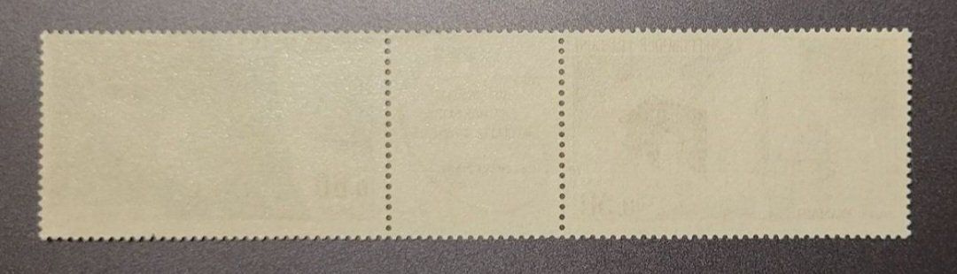 Tous les timbres: Frankreich 1965 postfrisch ** – Neuf (Voir description) à St Gallen par Stampsalshobby 1