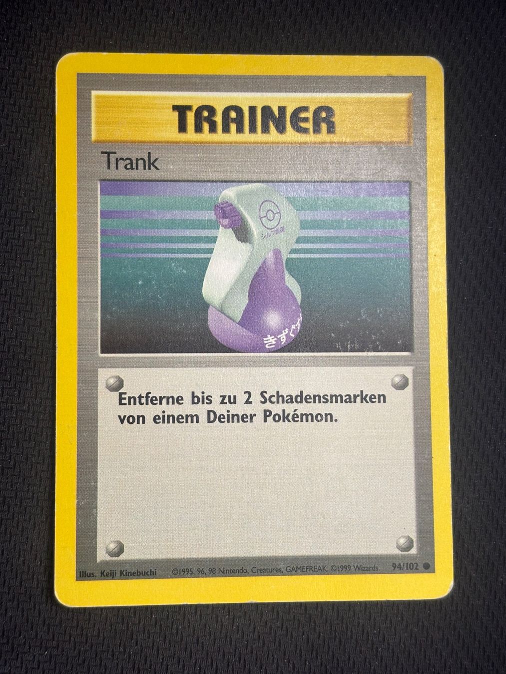 Pokémon Sammelbilder & Trading cards: Pokemon Trank 94/102 WOTC Base Set DE – Gebraucht aus St. Gallen von KantoKarten
