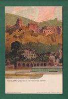 HEIDELBERG - Schloss von der Hirschgasse