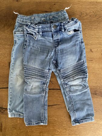 Jeans Set