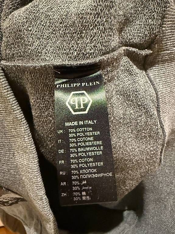 Pulls & Sweat-shirts: Philipp Plein Hoodie – D'occasion à Zürich par gabrielezanni 3