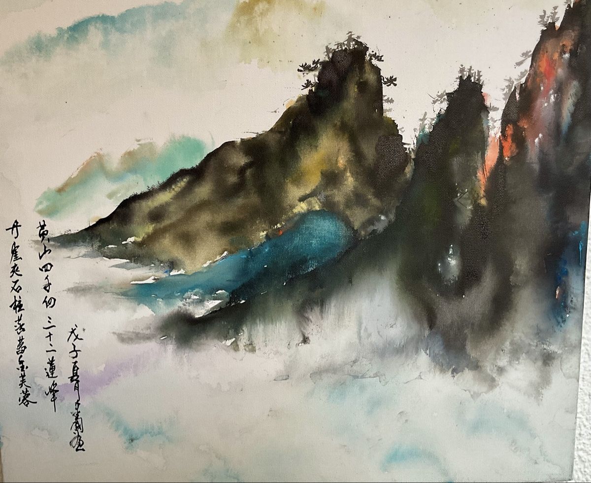Dipinti: Chinesisches Aquarell, Berglandschaft – Usato da Endingen venduto da nathan05 3