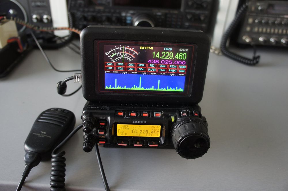 Yaesu FT857 Allmode Transceiver, 1.8 MC bis 440 Mhz, Kaufen auf Ricardo