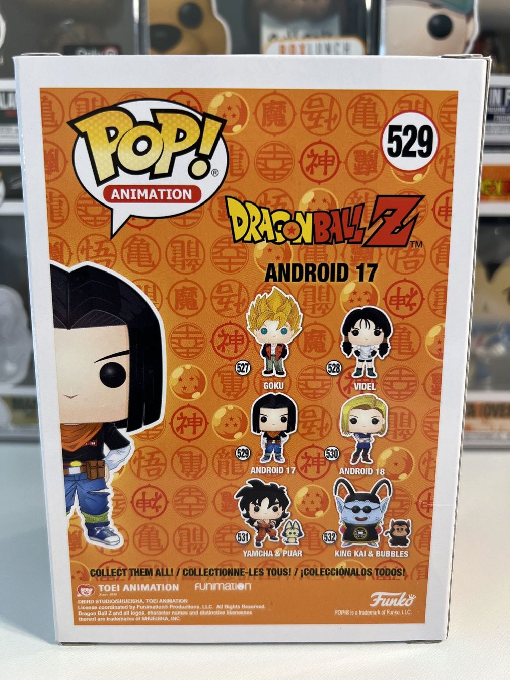 Funko Figurines: Funko POP! Animation Dragon Ball Z Android C-17 – Neuf avec emballage d'origine à Le Mouret par perfectbijou 2