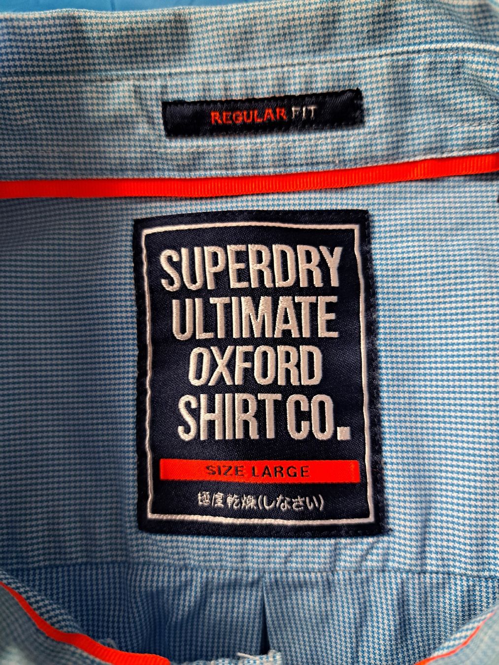 Chemises: Herrenhemd Superdry – D'occasion à magden par cam_w2ff 1