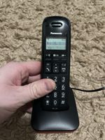 Panasonic KX-TGB610JT Schnurlostelefon