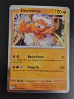 Démétéros Holo (041/088) Equilibre Parfait- POR fr