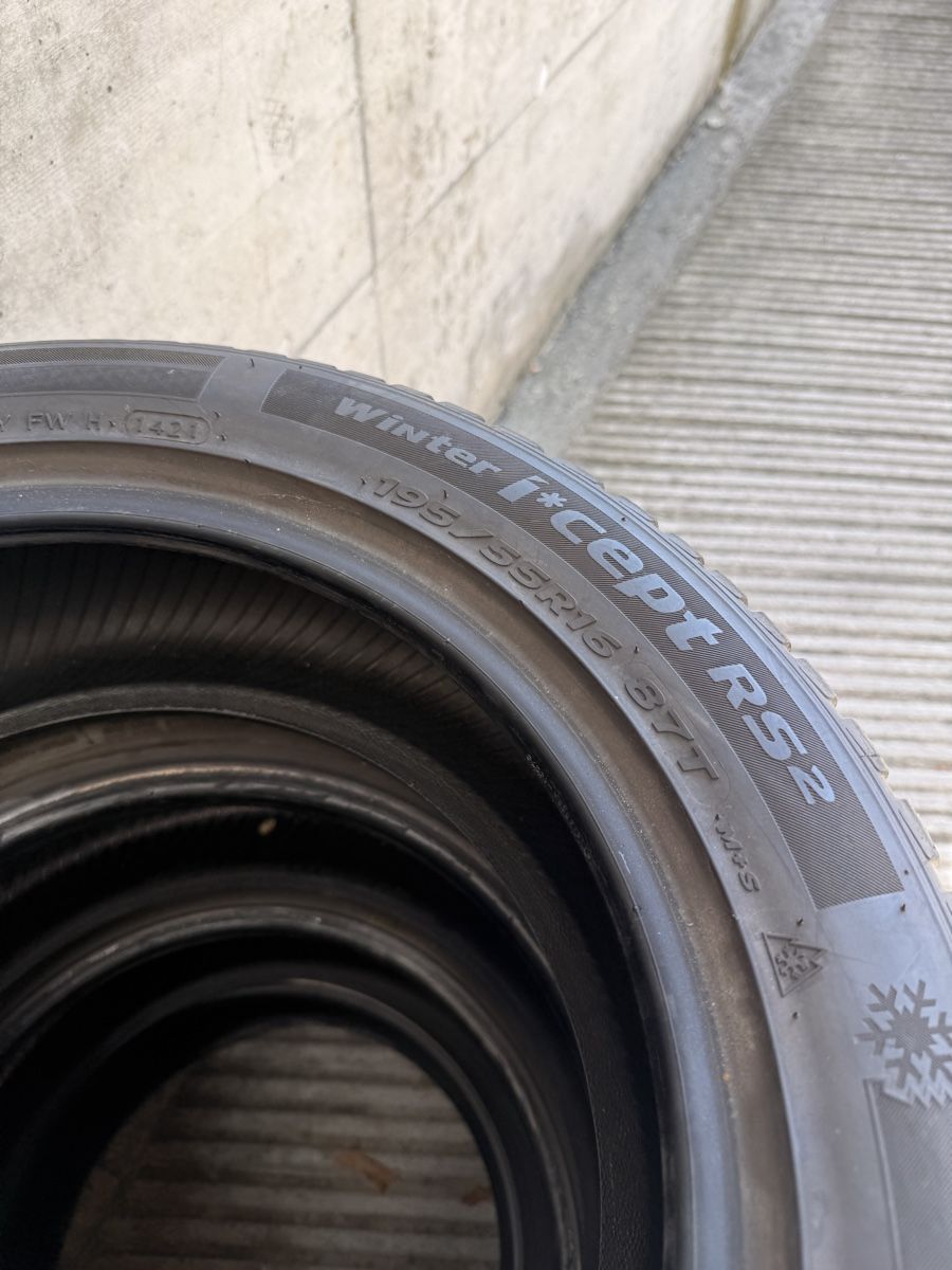 Pneumatici & Ruote complete: 4 Winterreifen Hankook 195/55 16 – Usato da Nürensdorf venduto da Jetti50 1