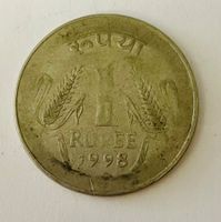 Indische 1 Rupie 1998 gebraucht - XF-40