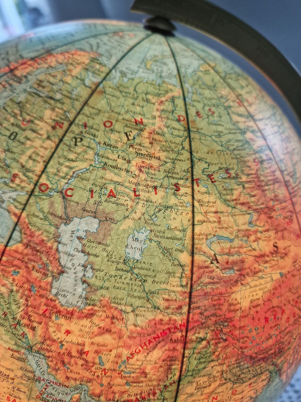 Altro in Decorazioni & Accessori: globe terrestre lumineux ancien JRO – Usato da versoix venduto da 928 1