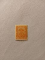 Timbre rare du Népal - 6 Paisa - Collectionneur!