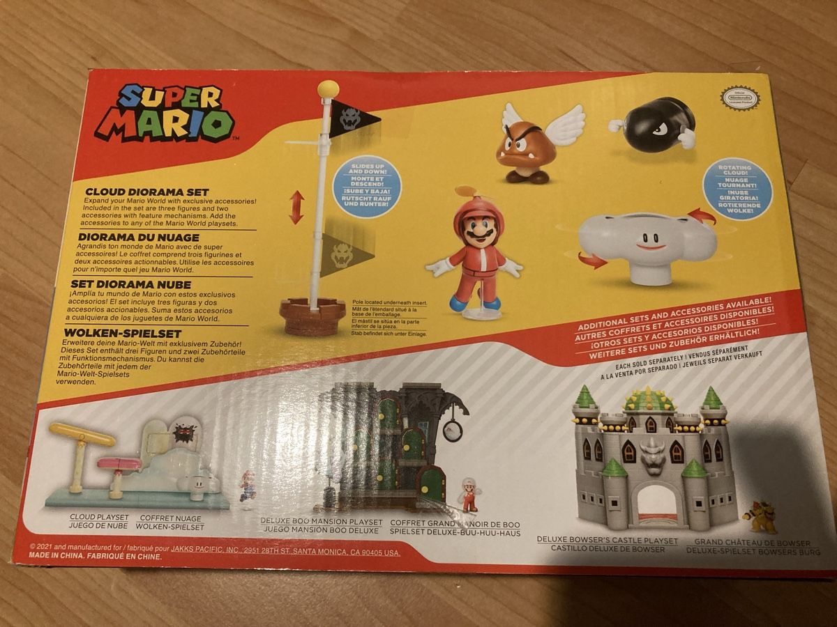 Statuette: Wolken Welt Spielset Mario  – Nuovo e nell'imballaggio originale da Emmenbrücke venduto da JJ_89 2
