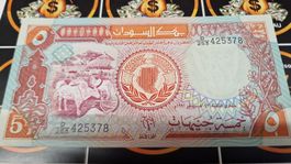 Sudan 5 Pfund Banknote, Top Zustand, Jahr 1991, Rarität