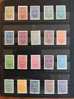 Briefmarken Österreich Lot diverse Werte ungebraucht