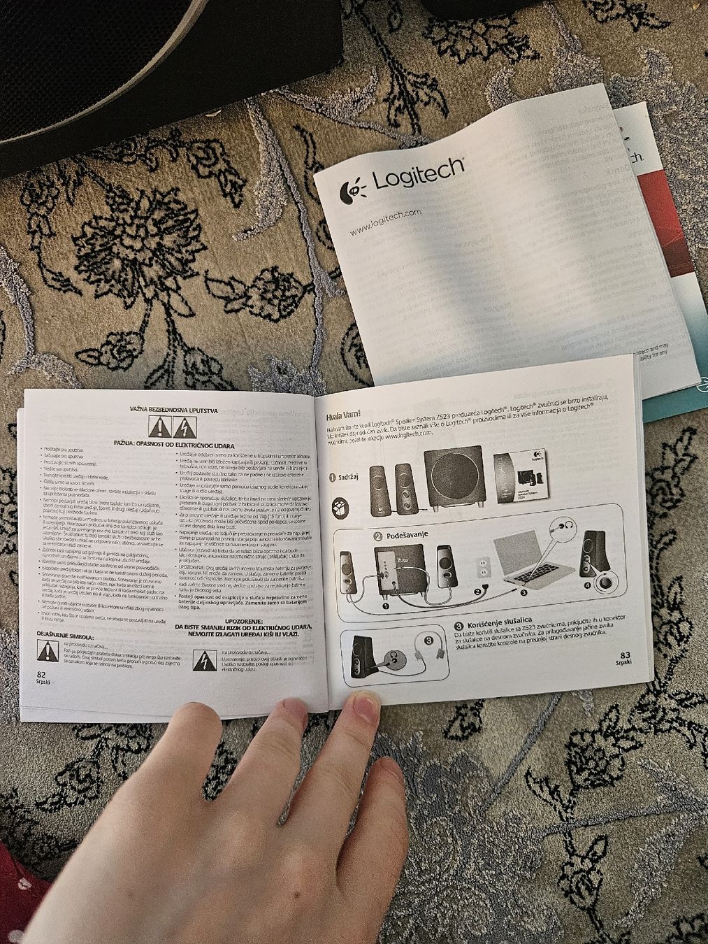 Logitech Home Cinema: Logitech Stereo Speakers+Subwoofer – Nuovo (secondo la descrizione) da Bern venduto da sum_7nks 2