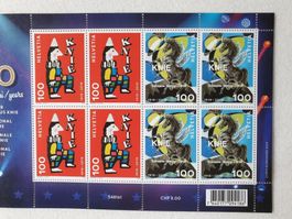(228) «Schweiz. National Circus Knie» postfrisch**