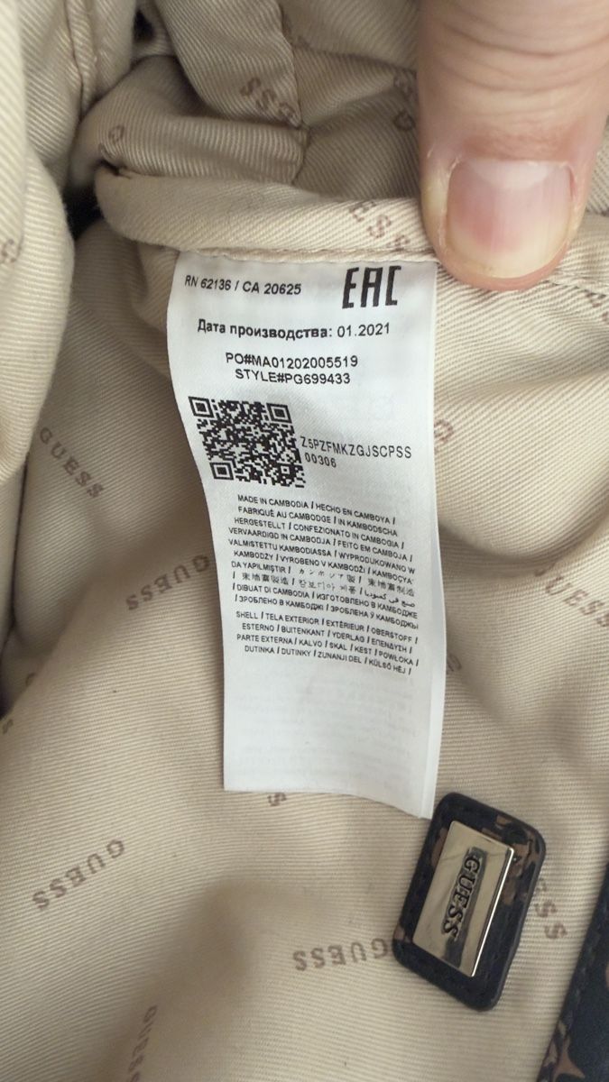 Guess Zaini: Sac à dos Guess – Usato da Fey venduto da trips.68 6