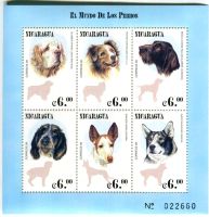 Block "Hunde". Nicaragua