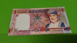 Oman 1 Rial Banknote - Seltenes Sammlerstueck aus 2005!