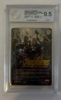 Weiss Schwarz Marvel MAR/SE40-028SP PGS 9.5 JAPANISCH
